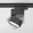 MAYTONI TR007-1-12W4K-B ONDA Track Lighting czarny