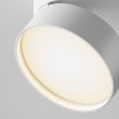 MAYTONI TR007-1-18W3K-W ONDA Track Lighting biały