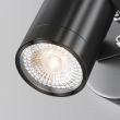 MAYTONI O025WL-01B Scope lampa ścienna czarny