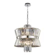 MILAGRO ML0406 Żyrandol AURELIA CHROME 12xE14