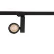 MILAGRO ML1107 Reflektor Ojo 25W 2700/4000K Czarny 3 Obwodowy