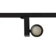 MILAGRO ML1109 Reflektor Ojo 35W 2700/4000K Czarny 3 Obwodowy