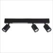 MILAGRO ML1134 Lampa Sufitowa Magnet 9W+3xGU10 3000/4000K Czarny