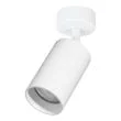 MILAGRO ML1157 Oprawa Pipe Spot biały 1xGU10