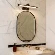 MILAGRO ML2034 Kinkiet VINCI 15W 60cm