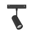 MILAGRO ML2177 Magnetic track 10mm 6W 3000-6000K