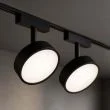 MILAGRO ML2205 Slim Magnetic Track Czarny 9W LED Tuya CCT