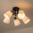 MILAGRO ML2258 Lampa sufitowa Pafos Black 5xE27