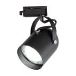 MILAGRO ML2274 Oprawa Quber Track Czarny 1xE27