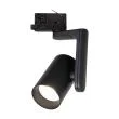 MILAGRO ML2283 Oprawa Timor Track Czarny 1xGU10 3-obwodowy