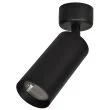 MILAGRO ML6088 Oprawa Mica Spot Czarny 1xGU10