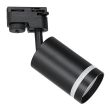 MILAGRO ML7370 Oprawa Mica Zoom Track Biały 1xGU10 - 3-obwodowy