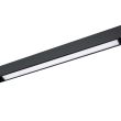 MILAGRO ML8114 Magnetic track 20mm 24W 3000K L600mm