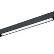 MILAGRO ML8114 Magnetic track 20mm  24W 3000K L600mm