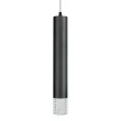 MILAGRO ML8877 Lampa wisząca TUBI BLACK 1xGU10