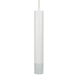 MILAGRO ML8878 Lampa wisząca TUBI WHITE 1xGU10