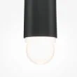 MAYTONI Lampa wisząca MOD132PL-L6BK