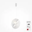 MAYTONI MOD154PL-L6W3K Reflex lampa wisząca biały