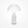 MAYTONI Lampa stołowa MOD177TL-01W