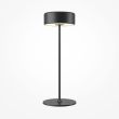 MAYTONI Lampa stołowa MOD229TL-L3B3K2