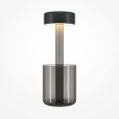 MAYTONI Lampa stołowa MOD229TL-L3B3K3