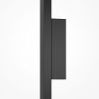 MAYTONI Lampa ścienna (kinkiet) MOD245WL-L24BK