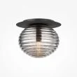 MAYTONI Lampa sufitowa MOD268CL-01B