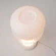 MAYTONI MOD286TL-L18W3K Spirito lampa stołowa