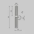 MAYTONI MOD302WL-02GR1 Antic lampa ścienna