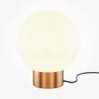 MAYTONI Lampa stołowa MOD321TL-01G3