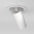 MAYTONI C048CL-U-1W FOCUS S lampa sufitowa biały