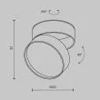 MAYTONI C024CL-L18B4K Onda lampa sufitowa czarny