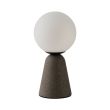AZZARDO AZ3463 NEWTON B TABLE DGR DECORATIVE LAMP