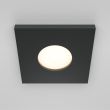 MAYTONI DL083-01-GU10-SQ-B Stark Downlight czarny