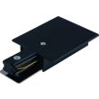NOWODVORSKI PROFILE RECESSED POWER END CAP 8973 system konfigurowalny system profile akcesoria 1-fazowy