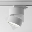 MAYTONI TR007-1-12W4K-W ONDA Track Lighting biały