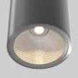 MAYTONI O306CL-L12GF Bar lampa sufitowa grafitowy