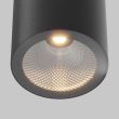MAYTONI O307CL-01B Roll lampa sufitowa czarny