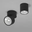 MAYTONI Lampa sufitowa O310CL-L12GF3K