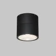 MAYTONI Lampa sufitowa O310CL-L5GF3K
