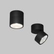MAYTONI Lampa sufitowa O310CL-L5GF3K
