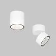 MAYTONI Lampa sufitowa O310CL-L5W3K