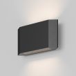 MAYTONI Oświetlenie architektoniczne O412WL-L8GF3K