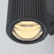 MAYTONI O419WL-02GR Rando lampa ścienna szary
