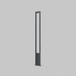 MAYTONI O425FL-L25GF Bonn Garden lamp grafitowy