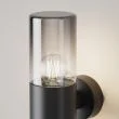 MAYTONI Lampa ścienna (kinkiet) O432WL-02GF