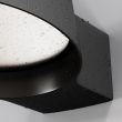 MAYTONI Lampa ścienna (kinkiet) O443WL-L12GF3K