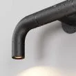 MAYTONI O477WL-L4GF3K Sleek lampa ścienna zewnętrzna