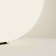 MAYTONI O594FL-01W1 Erda Landscape Lighting biały