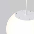 MAYTONI O594PL-01W Erda lampa wisząca biały